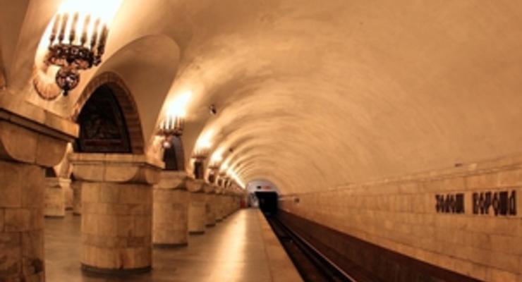 Станция киевского метро попала в список 15 самых красивых в мире
