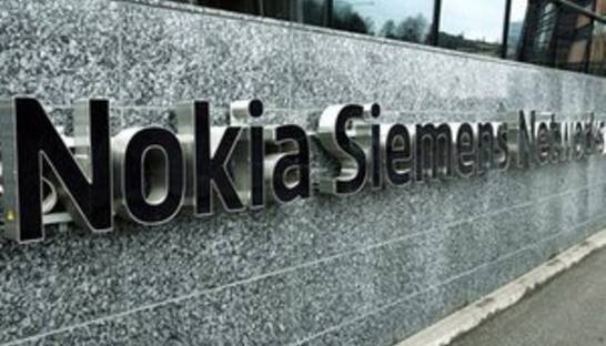 Nokia Siemens Networks сократит 17 тысяч сотрудников