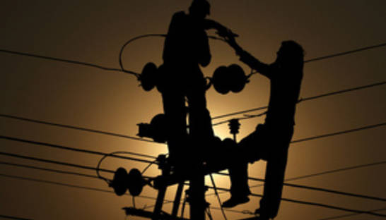 Экс-глава ФГИ объяснила причину переноса конкурса по продаже Киевэнерго