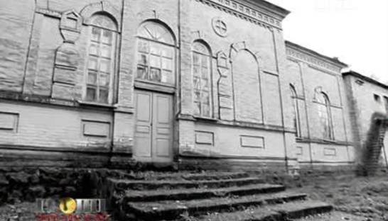 Гроші: Как церковь забирает у селян училище