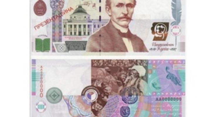 НБУ прокомментировал информацию о введении купюры номиналом 1000 грн