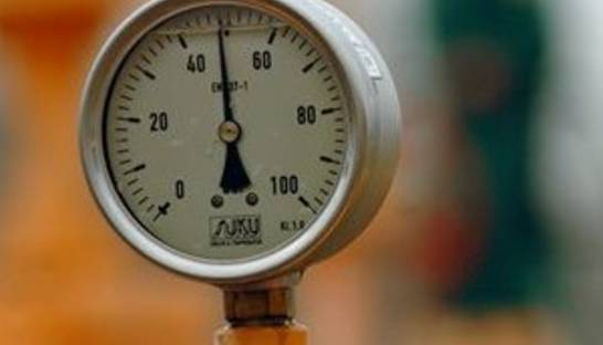 Регионал: Цены на российский газ могут появиться уже на следующей неделе