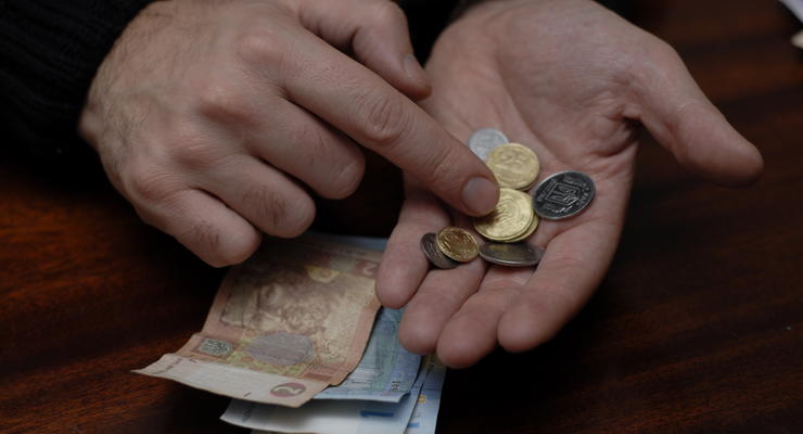 Изменились стандарты роскоши: Богатых украинцев станет больше