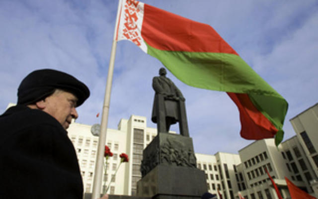 Минск передаст Газпрому акции Белтрансгаза в течение пяти дней после получения денег