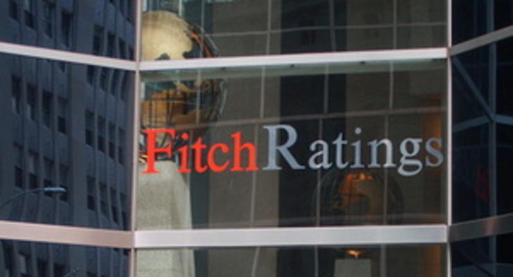 Fitch снизило прогноз по рейтингу США до негативного