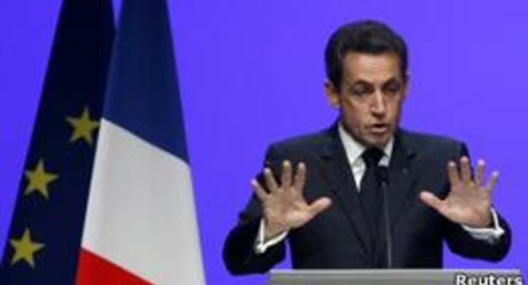 Саркози предлагает союз с Германией для спасения Европы