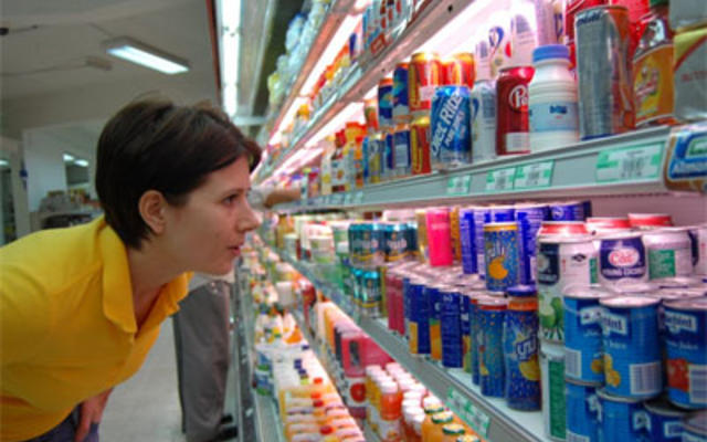 Как за неделю изменились цены на продукты
