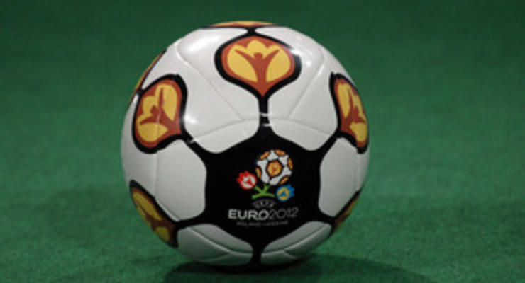 Стало известно, кто покажет матчи Евро-2012 в Украине