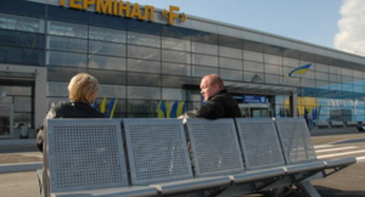 Forbes выяснил, что будет с построенными к Евро-2012 украинскими аэропортами
