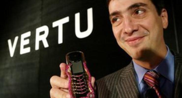 СМИ: Nokia намерена продать люксовый бренд Vertu