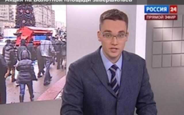 Федеральные каналы России показали сюжеты о митингах