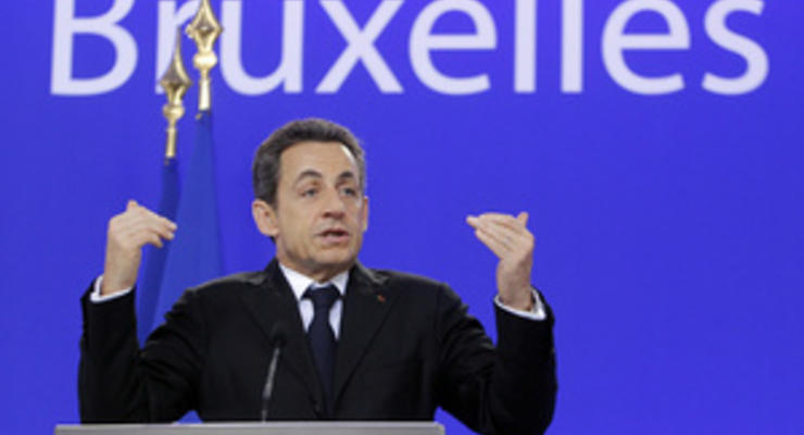 После саммита ЕС Саркози заявил о рождении другой Европы
