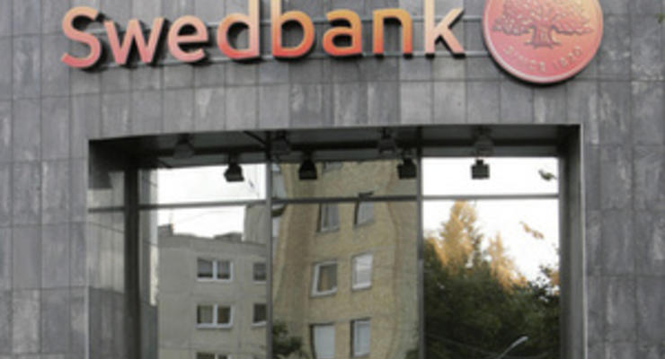 Жители Латвии в панике сняли со счетов шведского банка почти $50 млн