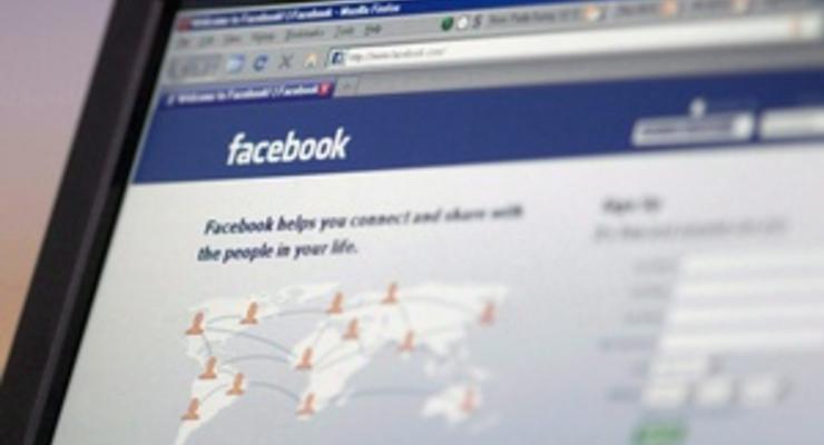 Украинские СМИ опубликовали шуточную новость о закрытии Facebook