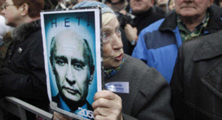 Один из лояльных Кремлю каналов пообещал подробно освещать протесты в России