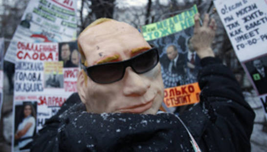 Будущий конкурент Путина на выборах президента России намерен выкупить Коммерсантъ