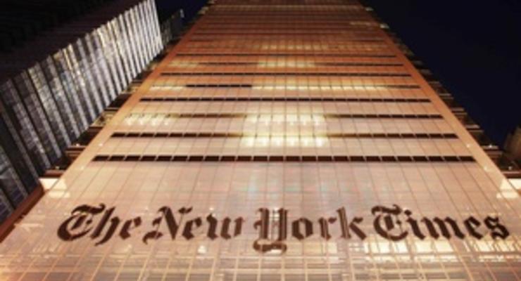 Глава New York Times Company покидает компанию