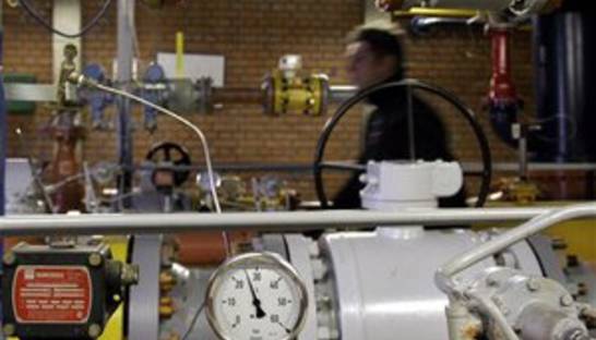 Нафтогаз обнародовал информацию о получении пятилетнего аванса от Газпрома