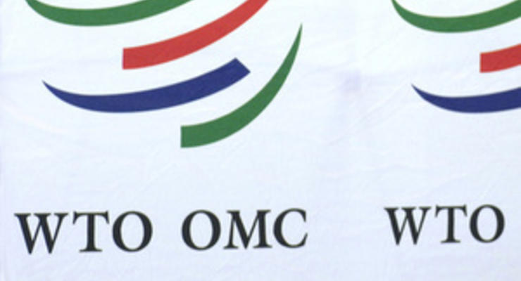 Протокол о вступлении России в ВТО подписан