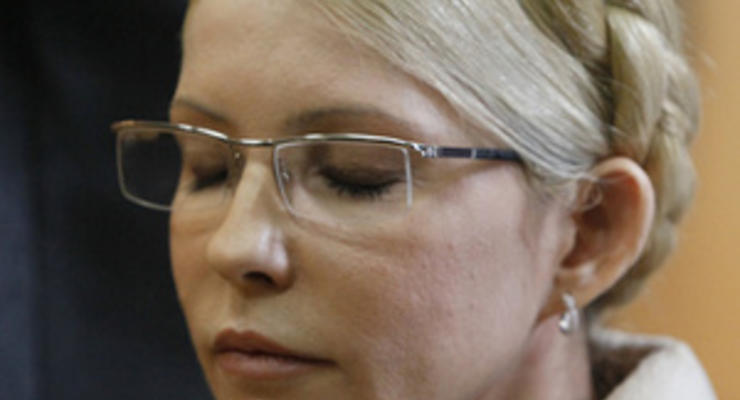 Reuters: ЕС отказал Украине в свободной торговле из-за дела Тимошенко