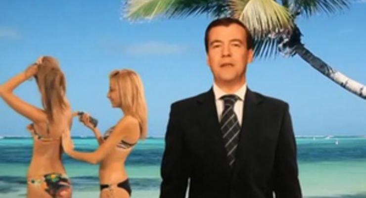 Образ Медведева использовали в вирусном новогоднем ролике