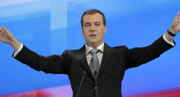 Медведев заявил, что Россия стала шестой по величине экономикой мира