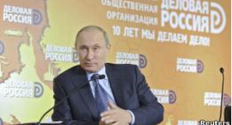 Путин обещает запустить "инвестиционный мотор"