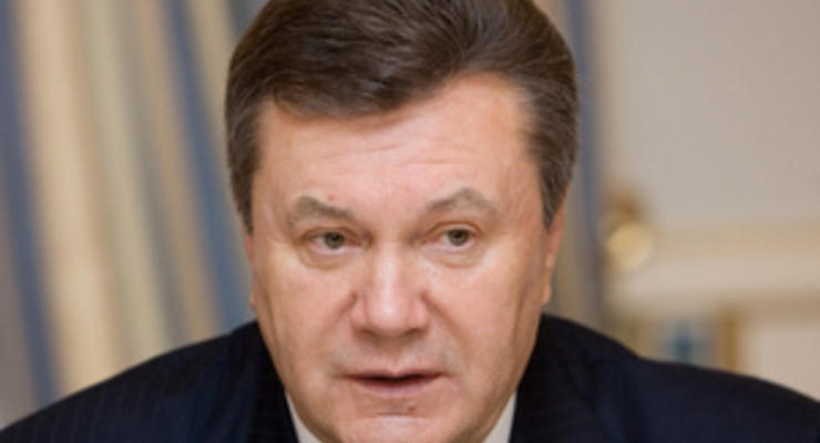Янукович: ГТС Украины будет обесцениваться