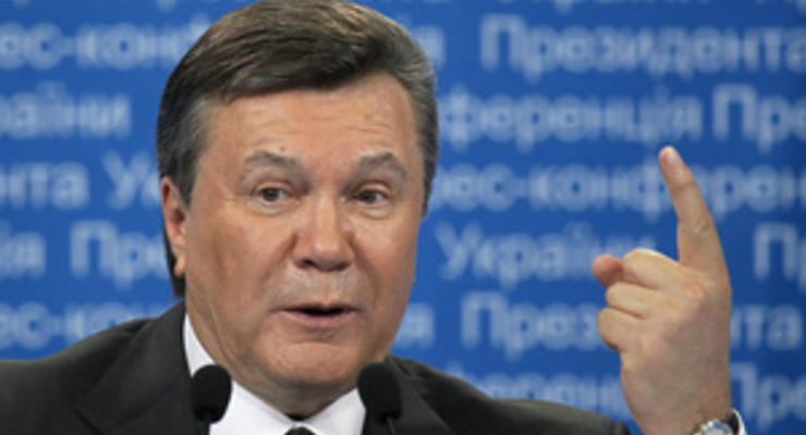 Янукович не хочет, чтобы Европа дрожала от того, что Украина будет "в позу становиться перед Россией"