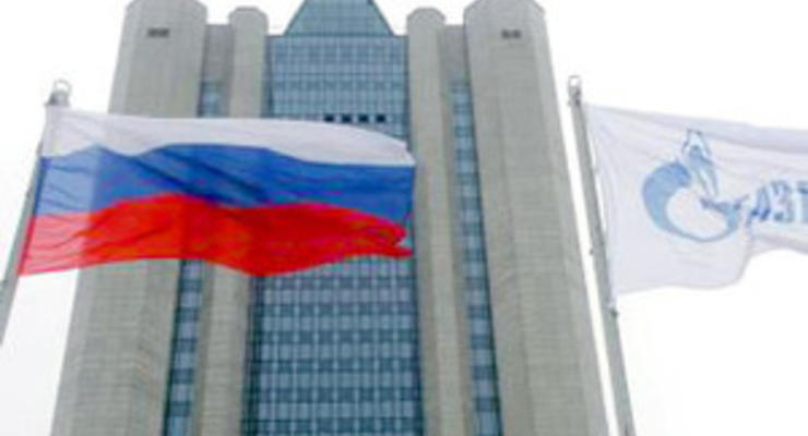 Дочка Газпрома заплатит почти миллиард штрафа за завышенные цены на топливо