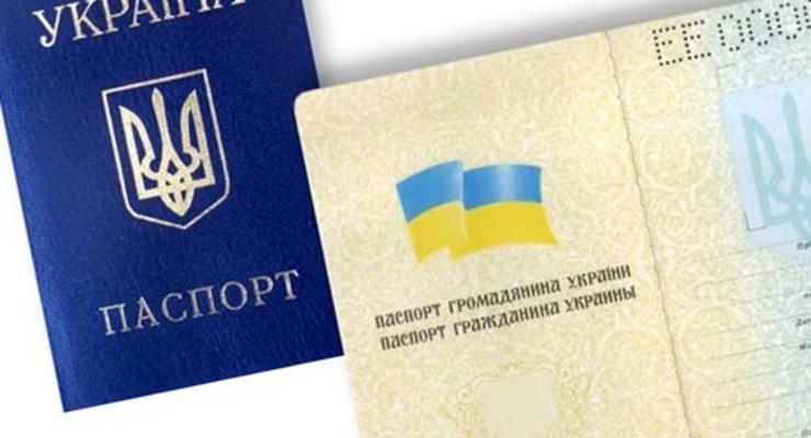 Ежегодно украинцы тратят на документацию 20 млрд гривен