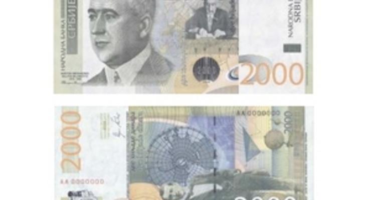 В Сербии разгорается скандал с новой банкнотой номиналом в 2 тыс. динаров