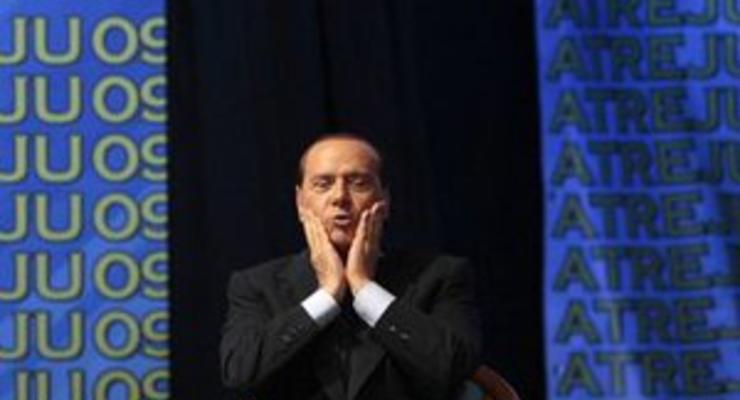 СМИ: Виллу Берлускони на Лазурном берегу могут купить бизнесмены из России