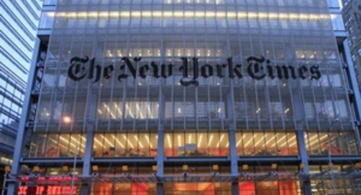 The New York Times Company продаст региональные издания за $143 млн