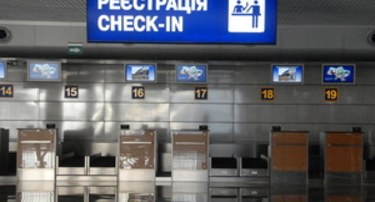 Борисполь установил новый рекорд, обслужив восьмимиллионного пассажира