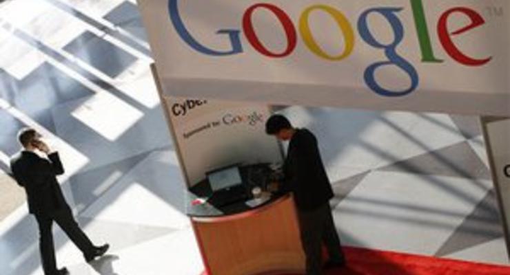 Суд Парижа оштрафовал Google за подсказки в поисковых запросах