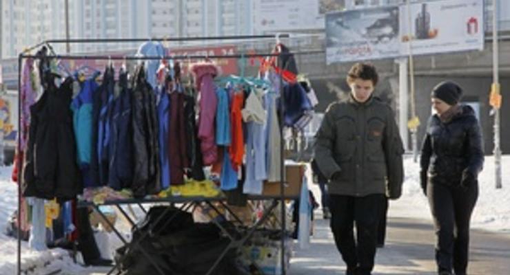 Эксперты прогнозируют снижение темпов роста доходов украинцев