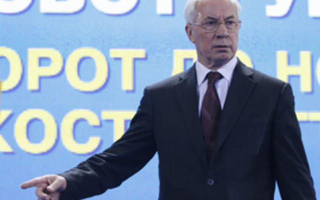 Правительство должно обеспечить увеличение спроса на металл - Азаров