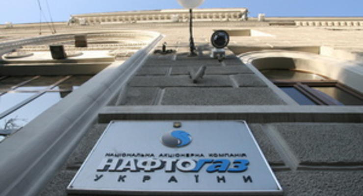 Украина заявляет, что принцип "бери или плати" относится к 27 млрд кубов российского газа