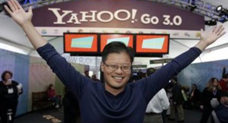 Основатель Yahoo! покидает компанию