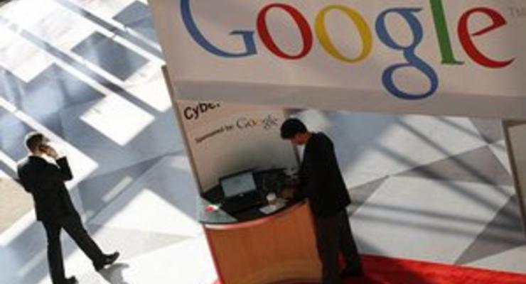 Google добился роста чистой прибыли на 14,5%
