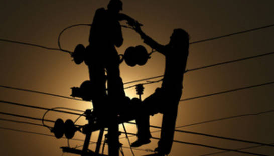 Аукцион по продаже Закарпаттяоблэнерго не начался из-за отсутствия кворума конкурсной комиссии