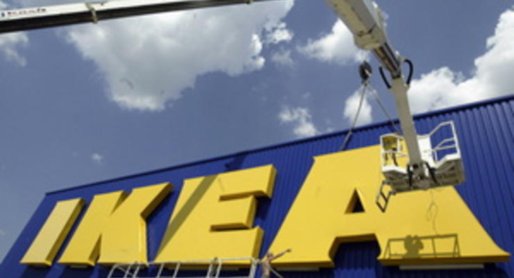 IKEA получила рекордную прибыль по итогам года