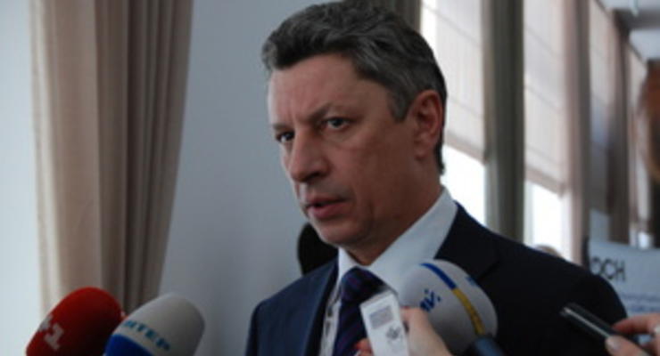 Бойко: Украина и РФ в газовых пререговорах не обсуждают продажу активов