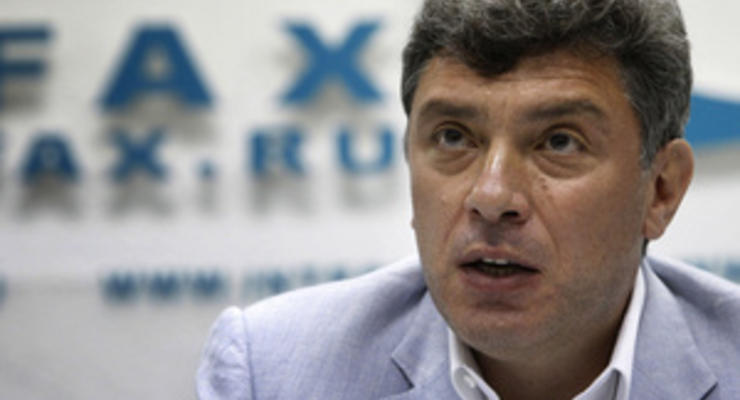 Немцов: Украине до президентских выборов в РФ не стоит ожидать снижения цены на газ