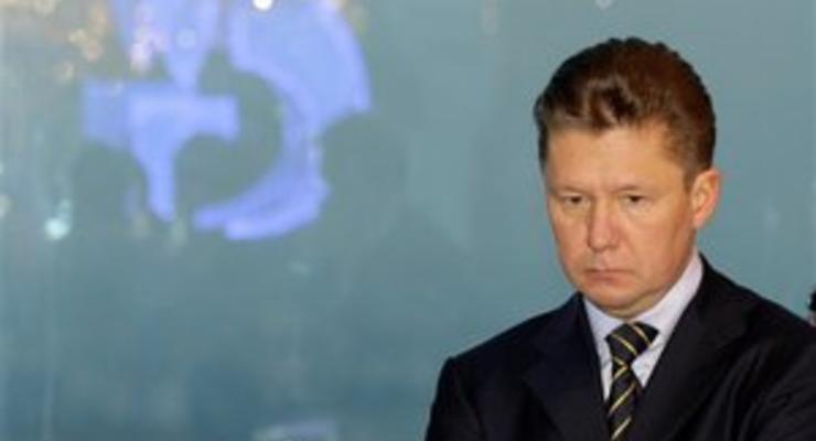 Глава Газпрома: РФ будет в цивилизованном порядке решать газовый вопрос с Украиной