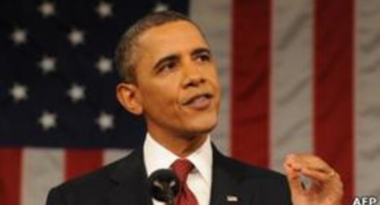 Обама призывает к построению справедливой экономики