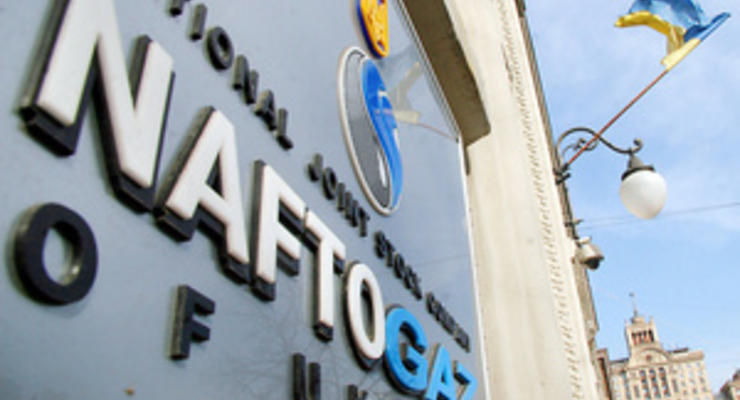 Нафтогаз рассчитывает на интерес международных компаний к украинской ГТС