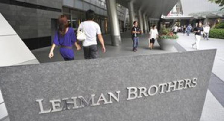 Обрушивший мировые рынки банк-банкрот Lehman Brothers потратит $1,3 млрд на активы в недвижимости