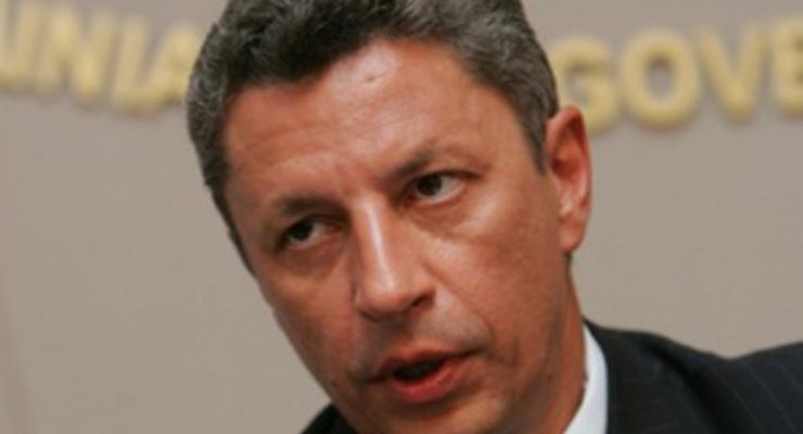 Бойко: Украина не опасается возможности сбоя поставок российского газа